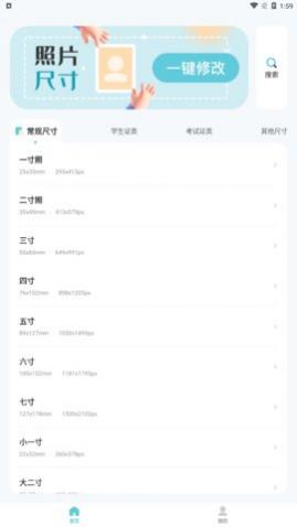 ֤����app�ֻ�������