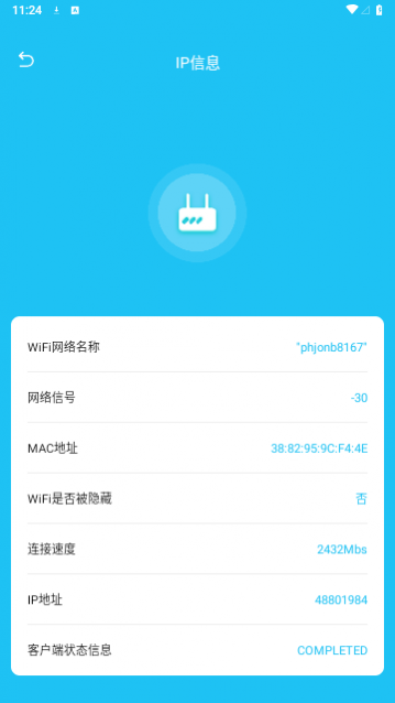 �����ļ����ְ�׿��