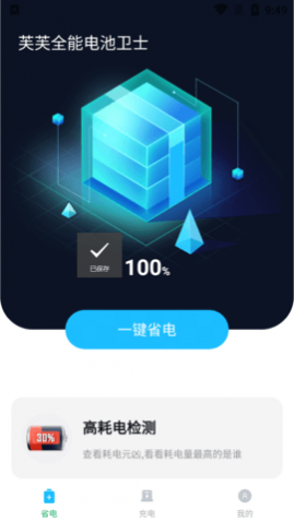 ܽܽȫ�ܵ����ʿ��׿��