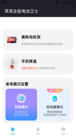 ܽܽȫ�ܵ����ʿ��׿��