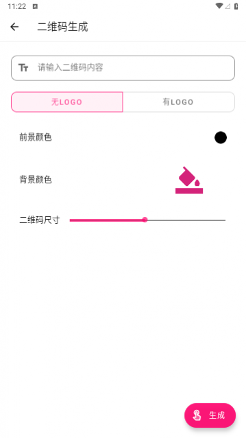 ݮ÷��������Ѱ�