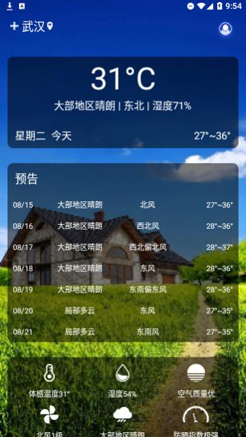 �Ҿ������ٷ�������-�Ҿ������ֻ���