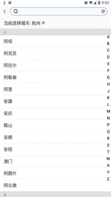 �Ҿ������ٷ�������-�Ҿ������ֻ���