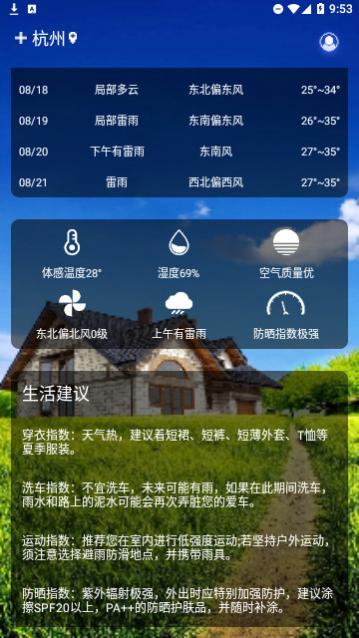 �Ҿ������ٷ�������-�Ҿ������ֻ���