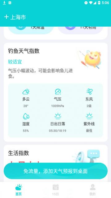 ���������ٷ�������