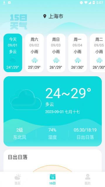 ���������ٷ�������