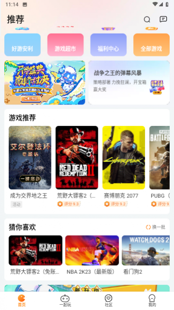 ��������