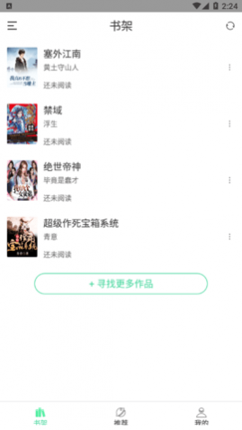 ׷С˵ȥ��洿����