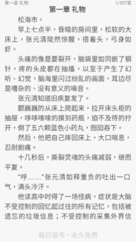 ׷С˵ȥ��洿����