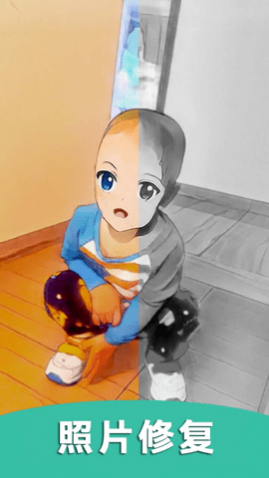 ��Ƭ�����޸������ֻ�������