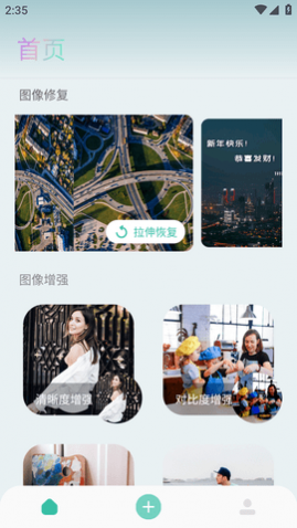 ��Ƭ�����޸������ֻ�������