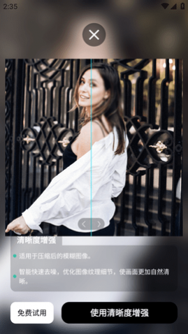 ��Ƭ�����޸������ֻ�������