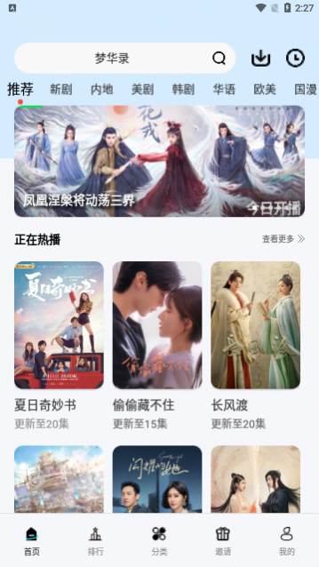 �����Ȳ�