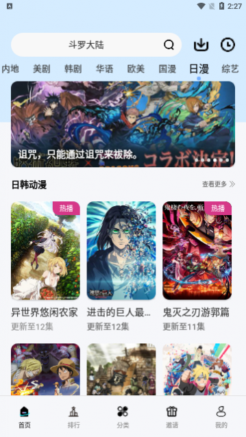 �����Ȳ�