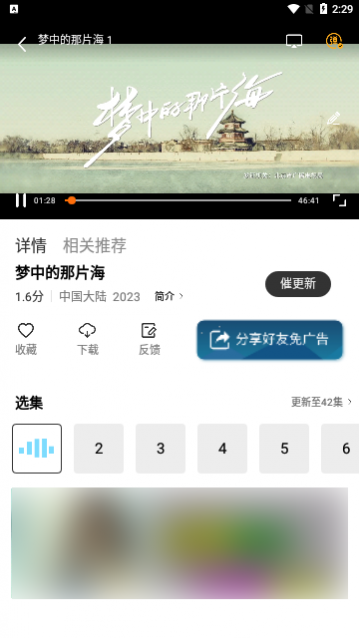 �����Ȳ�