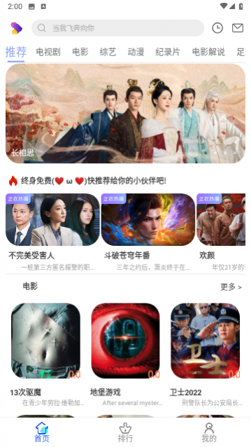 ��������Ƶȥ��洿��������