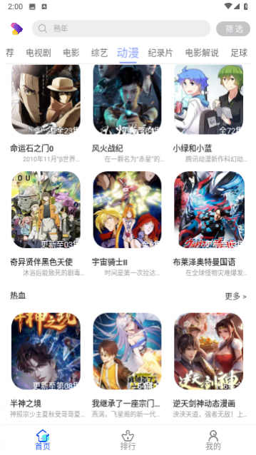 ��������Ƶȥ��洿��������