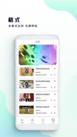 �ǳ�Ӱ�Դ�Ժ��׿���°�����