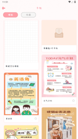 ǧǧ������Ѱ�