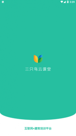 ��ֻ���ƿ������°�����