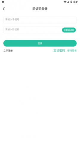 ��ֻ���ƿ������°�����