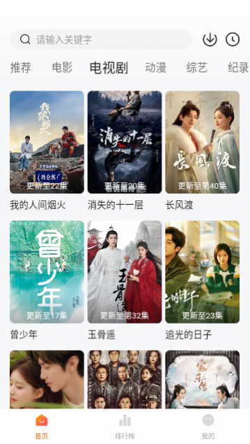 ������Ƶ������Ѱ�