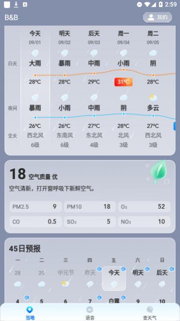 ����������׿�ֻ�������