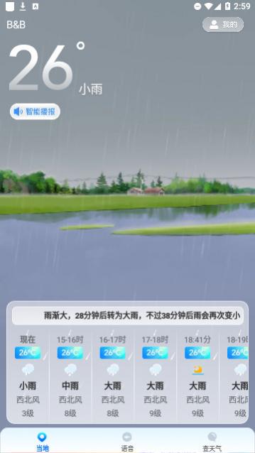 ����������׿�ֻ�������