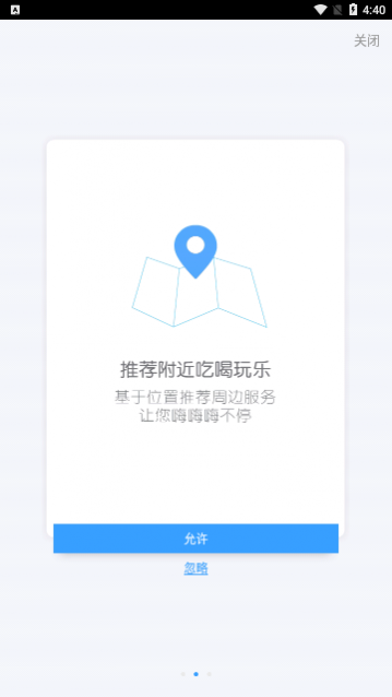 �����ֻ�������