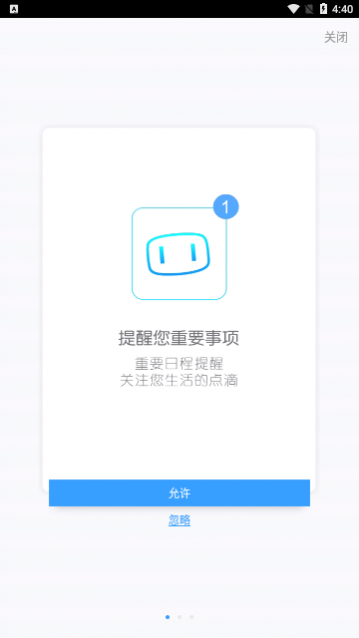 �����ֻ�������