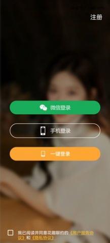 ��Ȥ��Լapp���°�����