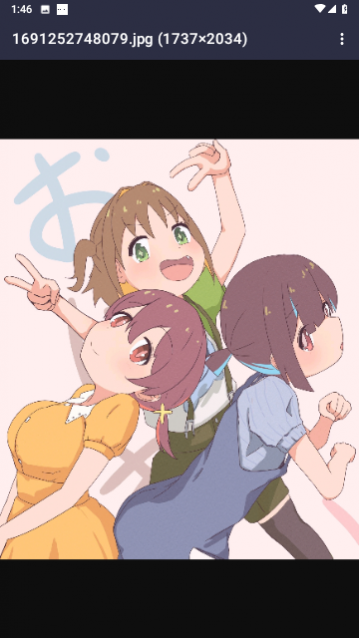 ��Ѱ��ֽ��