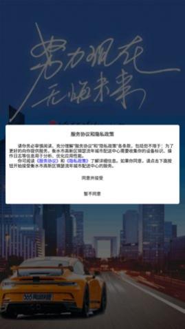 365ͬ�ǿ���app�ֻ�������