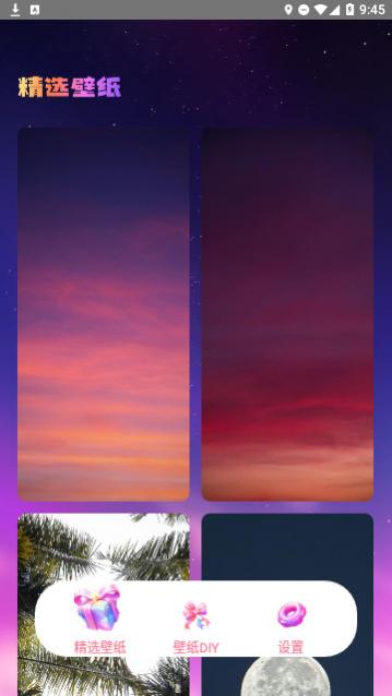 ��Ȥ��ֽ�ٷ�������