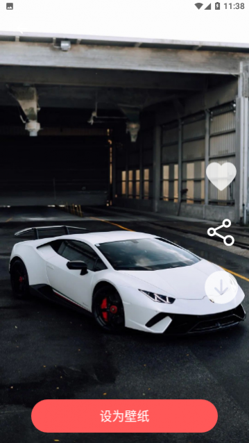 ͼ���ֽ��app�ٷ�������