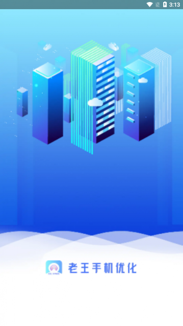 �����ֻ��Ż�app��Ѱ�����