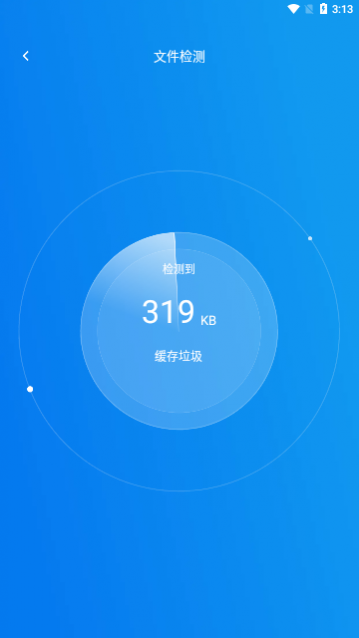 �����ֻ��Ż�app��Ѱ�����