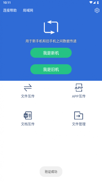 ���������������°�����