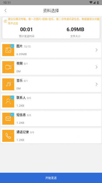 ���������������°�����