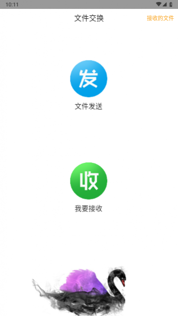 ���������������°�����