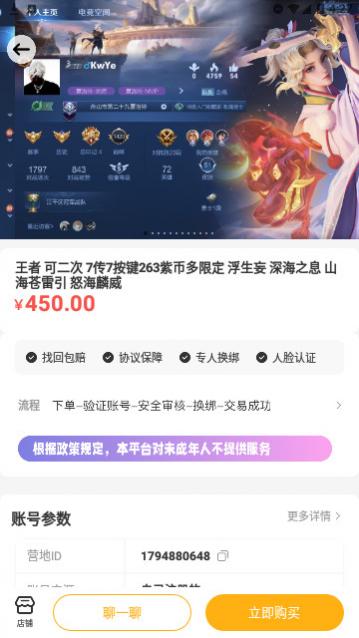 ���ű����°�����