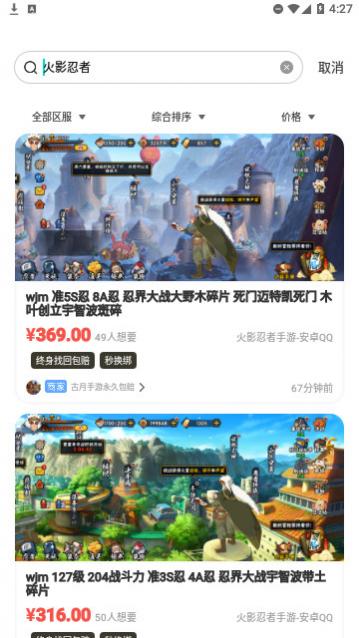 ���ű����°�����