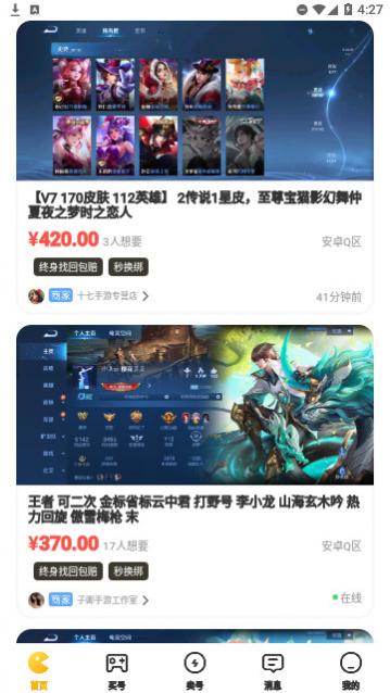 ���ű����°�����