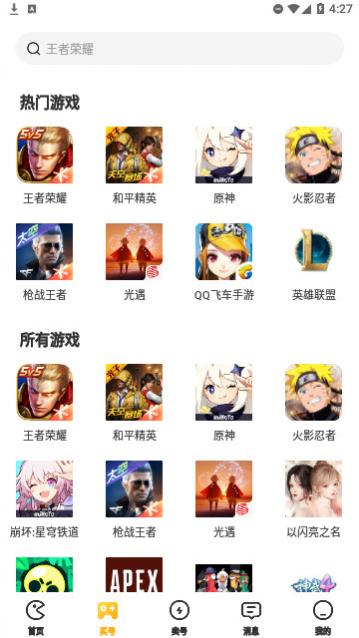 ���ű����°�����