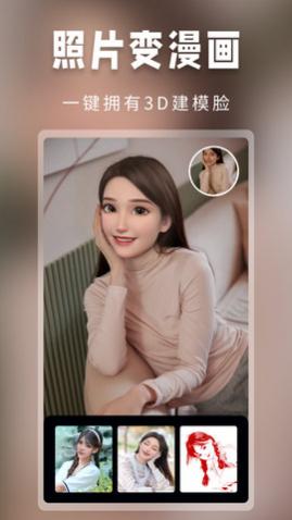 �����ٱ���app�ֻ�������