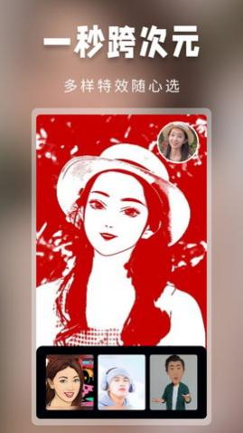 �����ٱ���app�ֻ�������