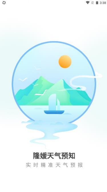 ¡������Ԥ֪�ٷ�������