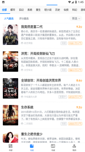 �������ȥ����