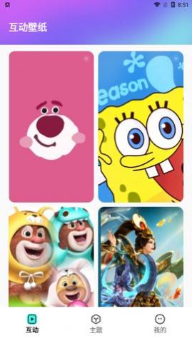 ��������ֽapp�ֻ�������