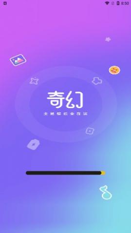 ��������ֽapp�ֻ�������